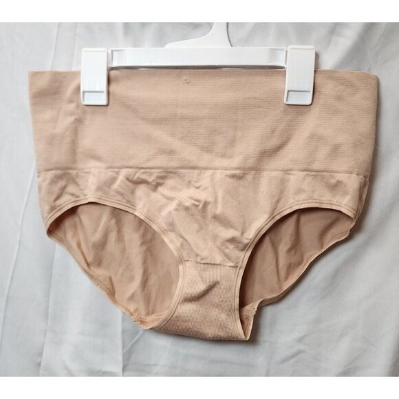 Jockey Other - NWOT Jockey Women's Beige High-Waisted Shapewear Briefs Underwear Size L
